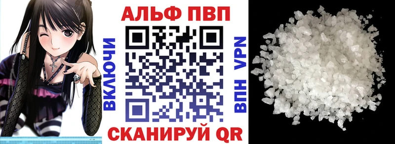 цены   Мезень  А ПВП Crystall 