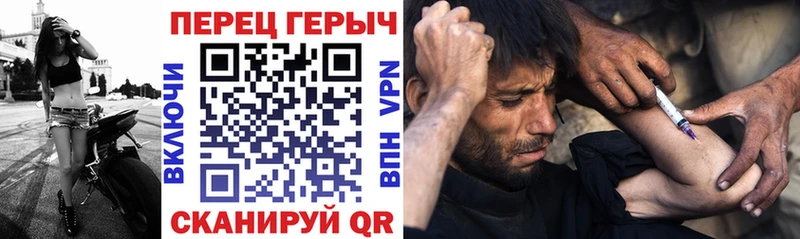 blacksprut ССЫЛКА  Мезень  это клад  Героин Heroin 
