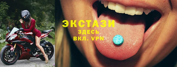 не бодяженный Беломорск