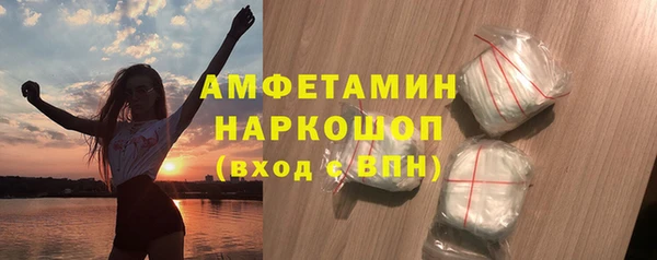 не бодяженный Беломорск