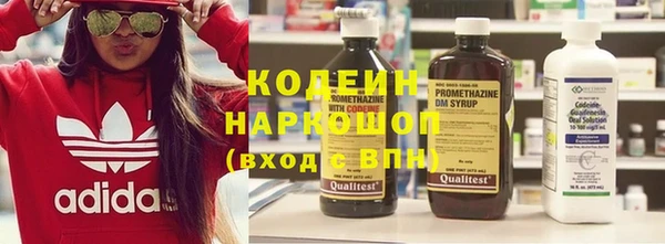МДМА Белоозёрский