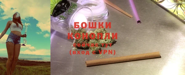 МДМА Белоозёрский