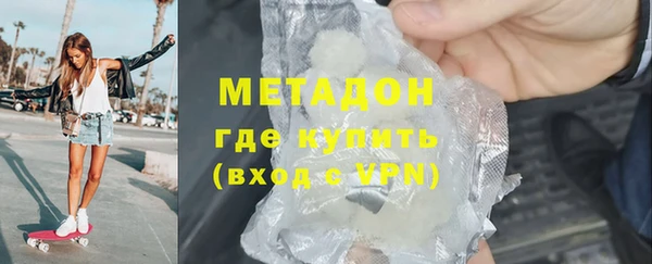 не бодяженный Беломорск