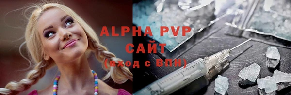 не бодяженный Беломорск