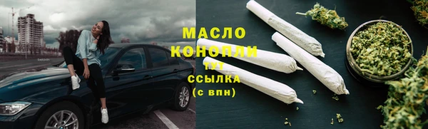 не бодяженный Беломорск