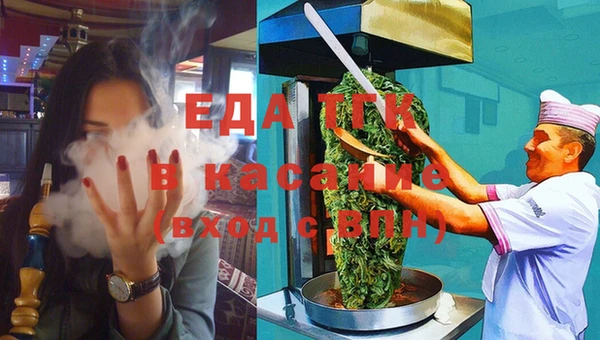 не бодяженный Беломорск