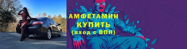 не бодяженный Беломорск