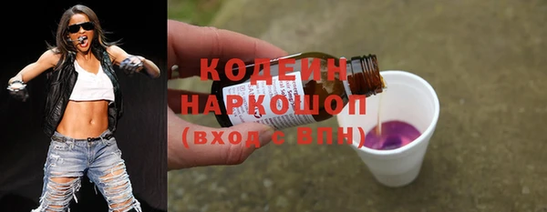 МДМА Белоозёрский