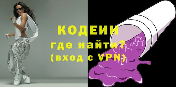 не бодяженный Беломорск