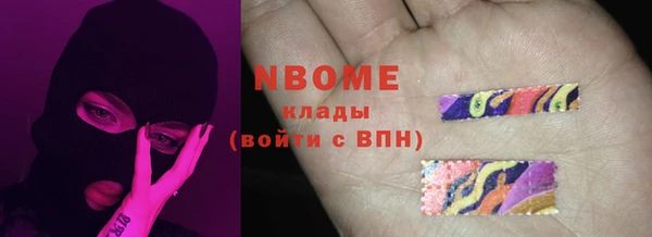 не бодяженный Беломорск
