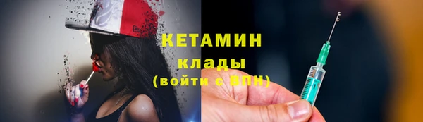 МДМА Белоозёрский