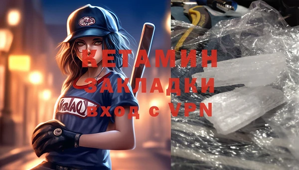 не бодяженный Беломорск