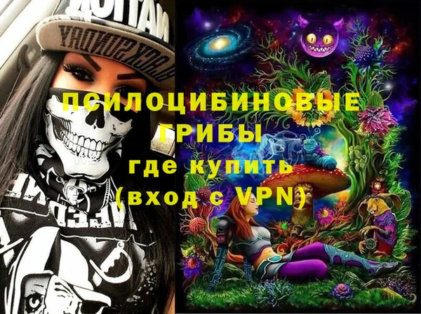 не бодяженный Беломорск