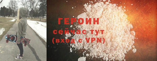 МДМА Белоозёрский