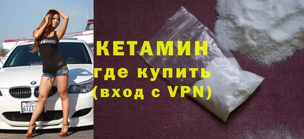 не бодяженный Беломорск