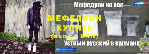 не бодяженный Беломорск