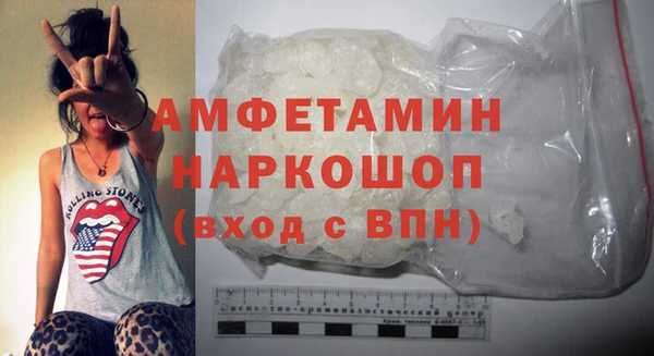 не бодяженный Беломорск