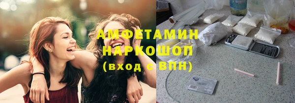 не бодяженный Беломорск