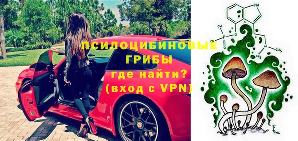 не бодяженный Беломорск