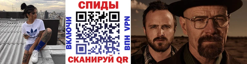 цена наркотик  это какой сайт  МЕТАМФЕТАМИН винт  Мезень 