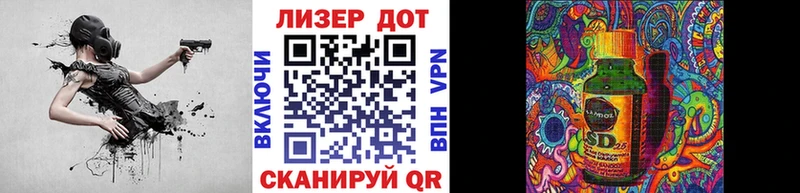 как найти наркотики  Мезень  ОМГ ОМГ сайт  Наркотические марки 1,5мг 